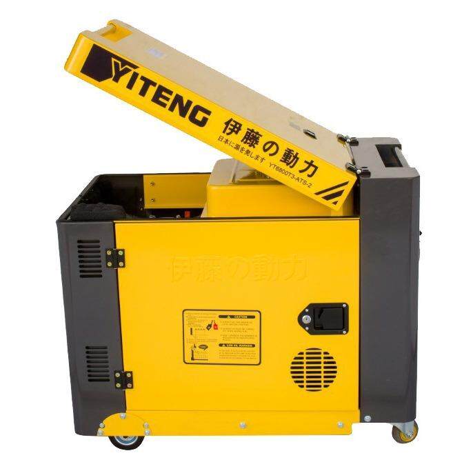 5KW8KW静音柴油发电机别墅断电自启动全自动YT6800T-ATS