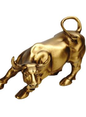 仿铜华尔街金牛摆件家居客厅玄关酒柜办公室桌面树脂工艺品软装饰