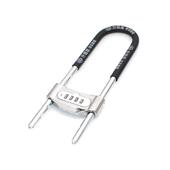 玻璃门u型密码 锁商铺双开门办公机械u形锁防剪防撬加长仓库插锁