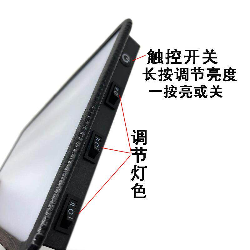 汽车凹陷修复工具条纹板蓄电池整平灯凹坑凹痕检测配件led灯