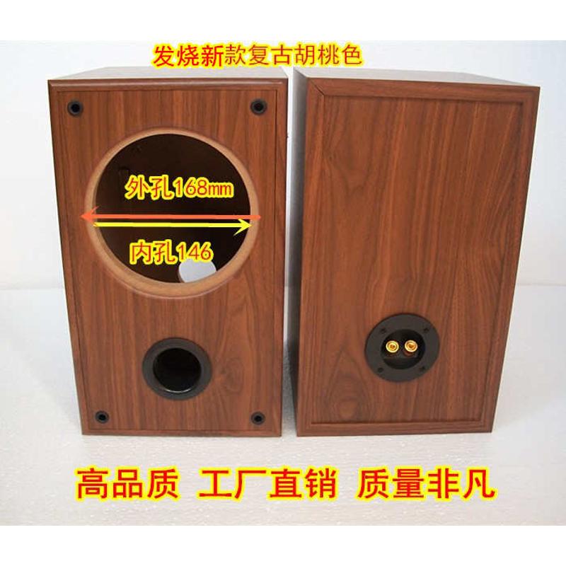 65寸全频空箱低音炮HIFI音箱 65寸低音炮箱 同轴汽车喇叭空箱体