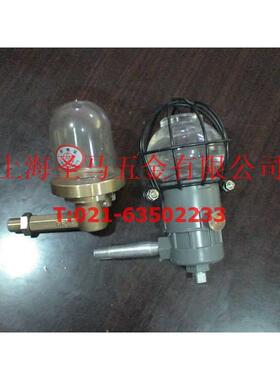 泵用恒位油杯型铜计补偿）自动位油（1