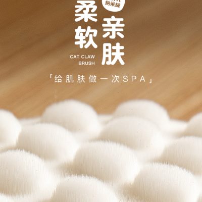 软毛身体后背长柄沐浴刷洗澡刷刷子搓背神器搓澡爪专用磨砂膏刷猫