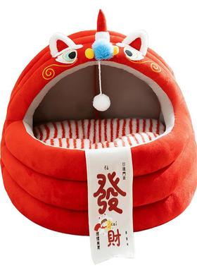 狗窝冬天暖小型猫犬宠物床四季通可拆洗封闭式狗睡觉房子大保2412