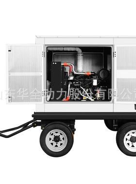 40千瓦移动静柴油w发电0机组三相38v发电机系列一（40k音全铜无刷