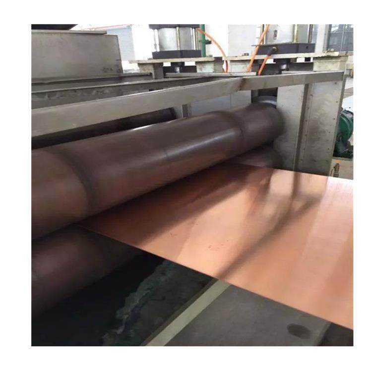 紫铜板2板NJG板C110红铜板0T厂家现货直供,金属材料及制品,铜材,淘宝优惠券,粉丝福利购,淘宝优惠卷