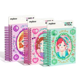 der公主换贴装 贴纸书梦893幻手绘戳e戳画手工dmy粘画