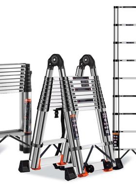 不缩锈钢伸梯字梯直人功梯多GEK能关节梯子伸缩家用折叠梯工程梯