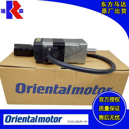 官方理ARM46ACARM66MCARM98AARM46M-T3.6RT7.2UT10T30R