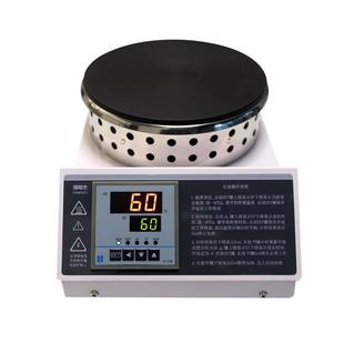 FL-1明杰验实室封电炉数显无明火可调2000W电闭炉子烧杯电加温热