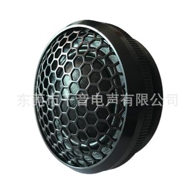 黑色壳BXO丝28芯顶蚕膜钕铁硼磁铁铝球汽车高音仔2寸高音头