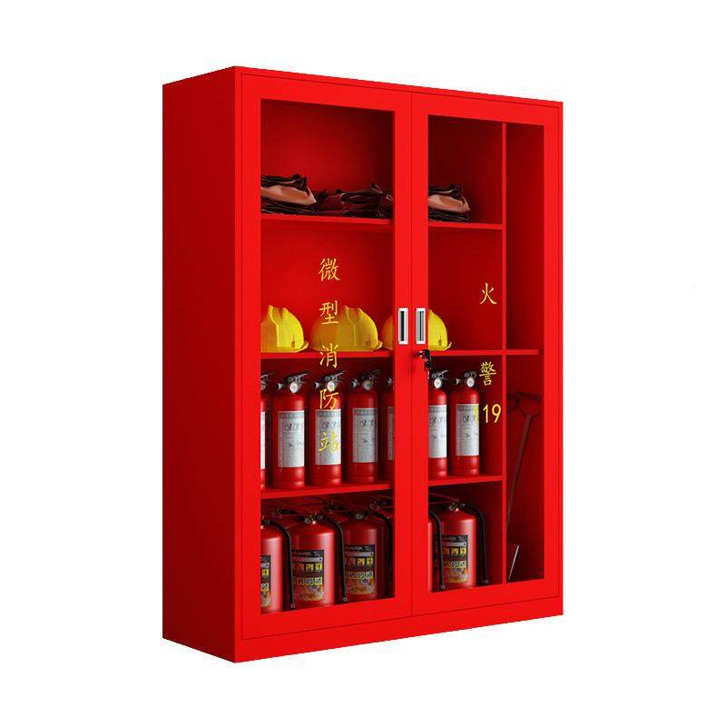 微防型套消防BK-436站消器材全柜加厚消防套装灭火箱工具应急物资,商业/办公家具,办公储物柜,淘宝优惠券,粉丝福利购,淘宝优惠卷
