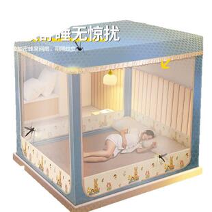 蚊帐家防用卧室儿童摔回防掉床底蒙古JZ02组合包1米防8高级床笠尘