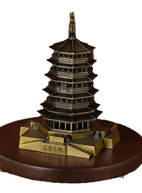 黑神话应县木塔释迦塔锌合金工艺品模型1比384文创装饰书房摆件