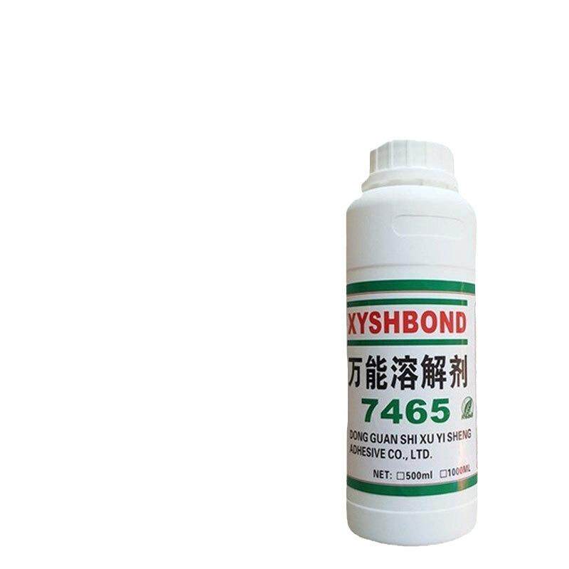 万能胶解胶剂双面胶除胶剂广告标签除胶剂强力脱胶剂不干胶解胶剂