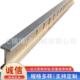 工镁铝尺平尺镁铝精密测水平检验轻型字款 合金高精度镁铝量直尺