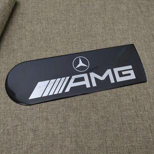 适用于奔驰GG350G50罩0G55G27865碳纤维备胎车贴巴博级车贴斯标