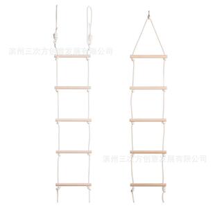 网部绳落146童质爬梯室内软梯子户外攀爬木运动锻儿炼五档六档爬
