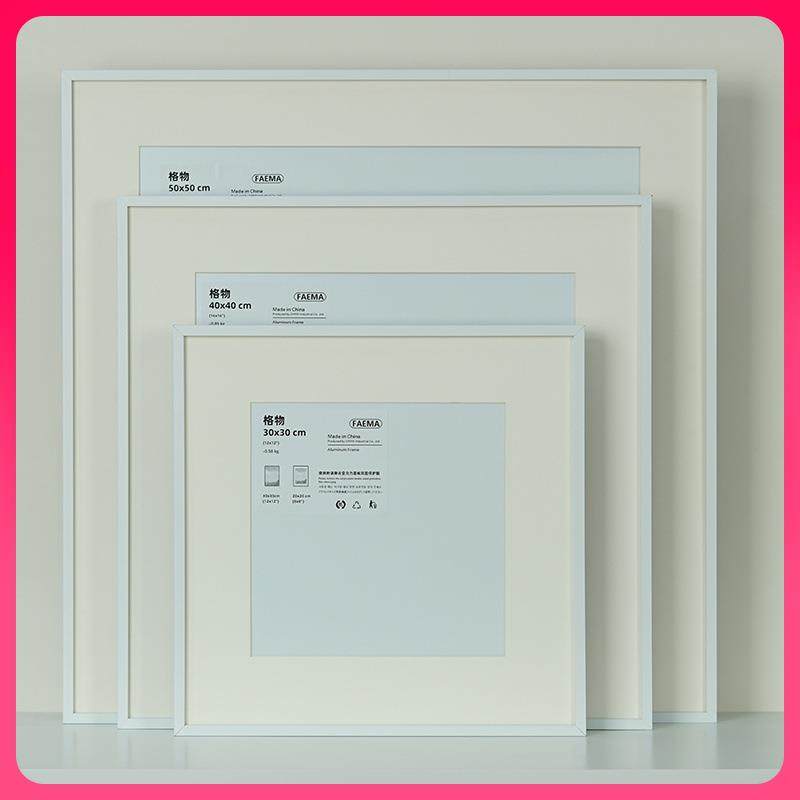 ⇛白色正方形画框挂墙金属框架铝合金方形相框装裱带卡纸定制