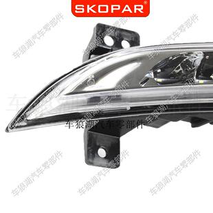 适用雷2诺风朗010-2902326605786ERLD防雾灯日行灯日间行车灯