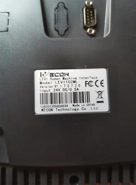 触摸屏M7寸PI300LE0VI700ML10工LEVI700M业显示屏10寸PI3102H10L2