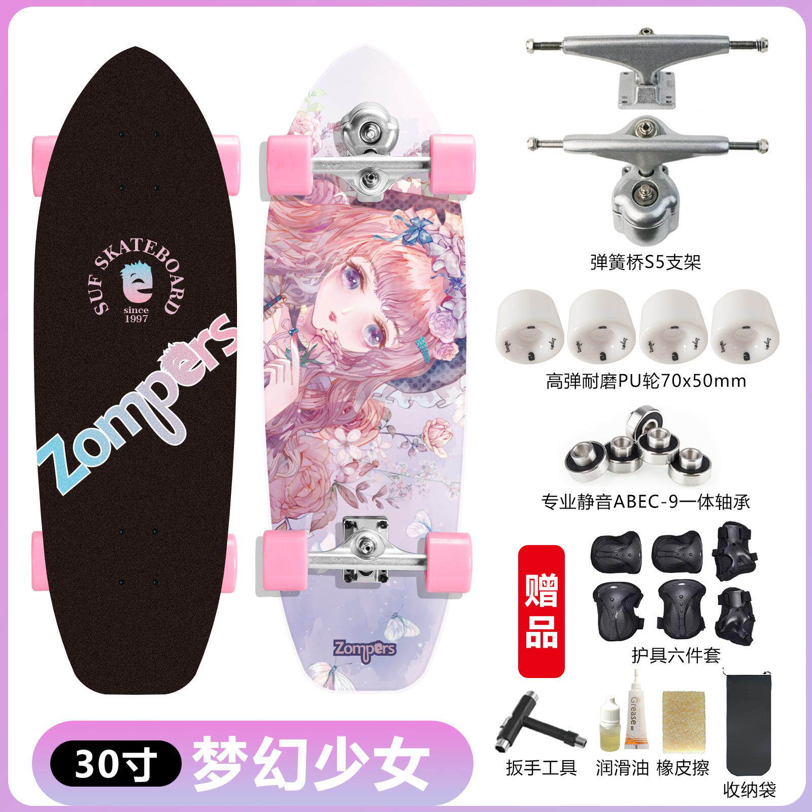 厂家供地冲应陆冲浪板S习5支架四轮滑板免蹬模wx-S5拟冲浪滑雪练