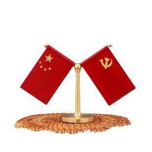 铜车载国旗星红旗摆件汽车内饰办公桌面金意属标C-0625牌国庆黄创