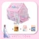 儿童帐篷室内外公主男孩篷游屋床上7306家用玩具小女帐房子戏分床