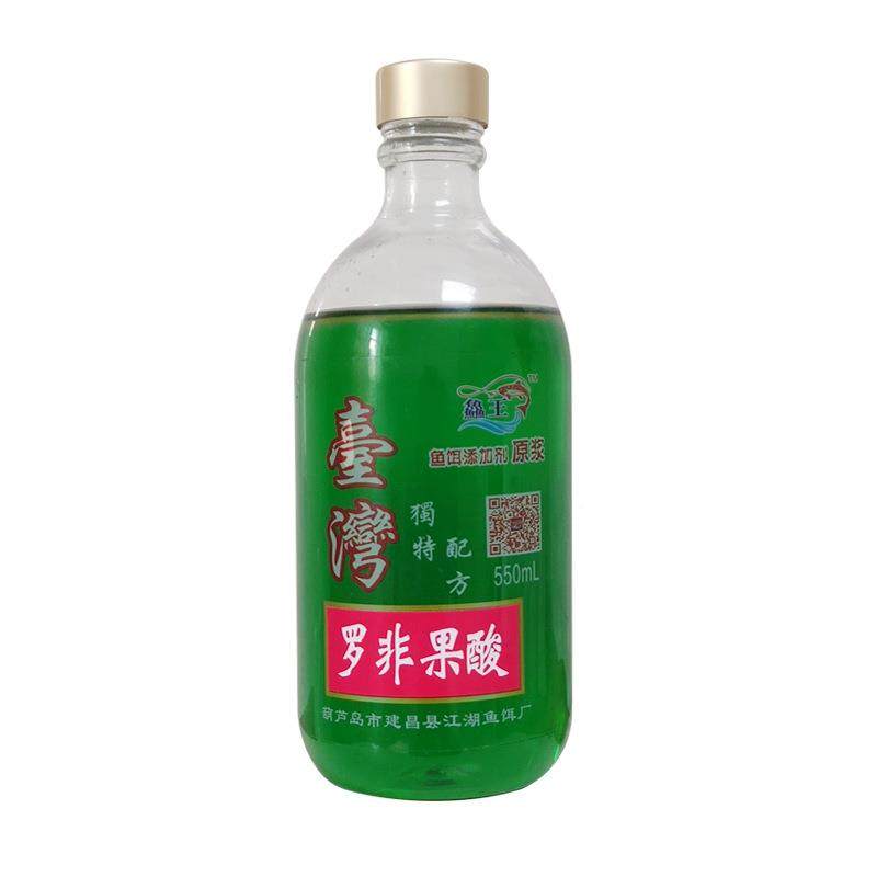 麝香酒鲫小钓鱼小药药鱼饵香精饵黑坑鲤鱼野钓鱼红虫料罗非钓鱼小,户外/登山/野营/旅行用品,台钓饵,淘宝优惠券,粉丝福利购,淘宝优惠卷