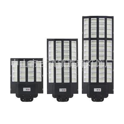 户村外一体化体路灯四面发人感应照明灯光工程款农路灯