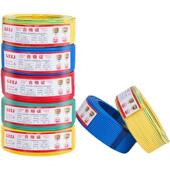 珠江电线2.5国4.平方标家用多电线156股阻燃铜芯家装 电缆线