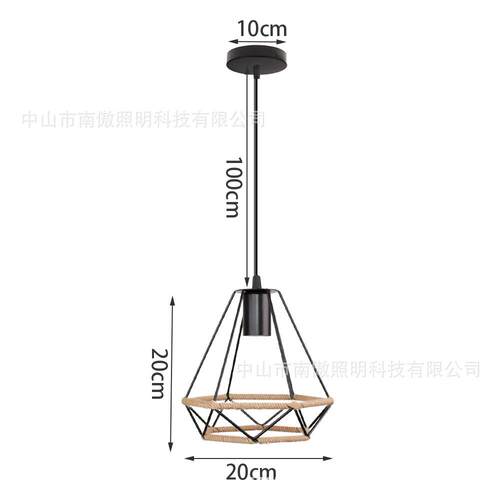 北欧吊灯铁艺鸟笼客厅灯小孔单线复古钻石吊灯创意个性麻绳吊灯