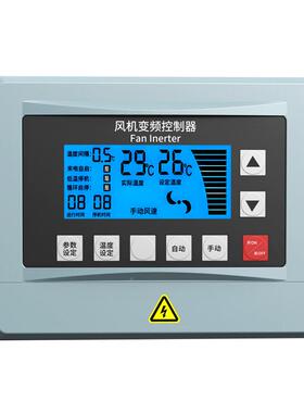 变用频厂器调MJY速家通三相3控80v风机变频器温小型变频器调速器