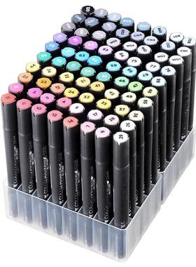 S精A斯3203马克笔套装美术生手T绘双头酒油性马克笔套塔装