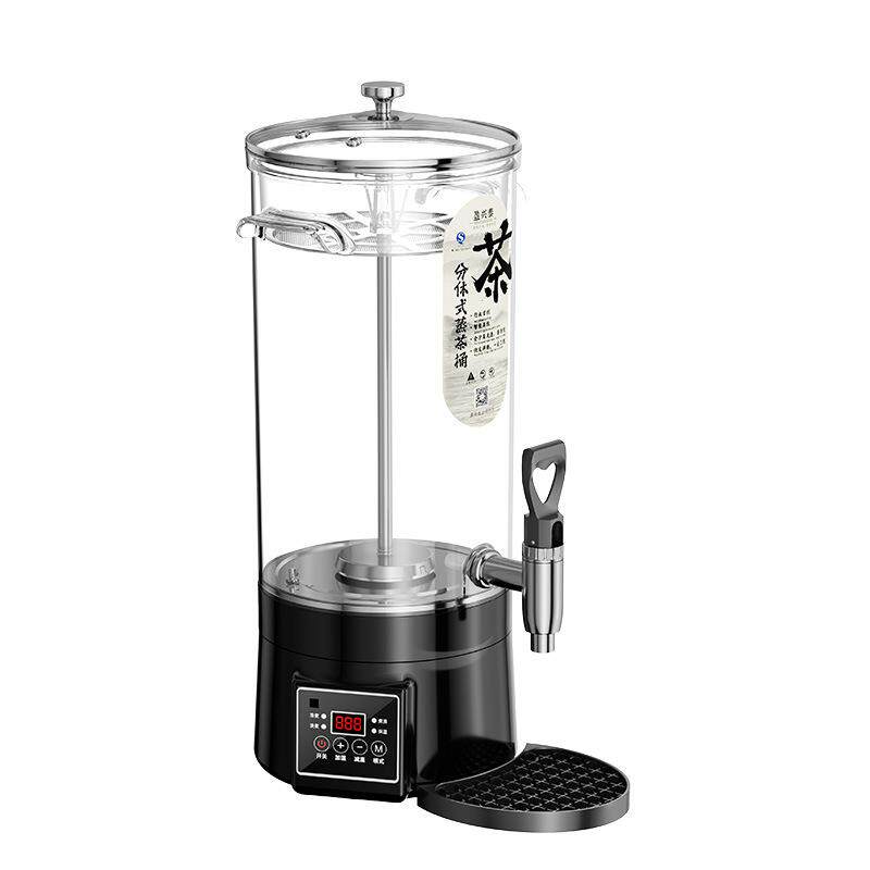 煮茶器煮茶壶烧水桶开水桶商用大容量智能泡茶桶蒸汽煮茶桶煎药机