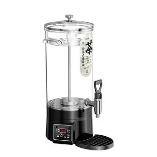 煮茶器煮茶壶烧水桶开水桶商用大容量智能泡茶桶蒸汽煮茶桶煎药机