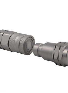 1/2NT山猫RFE载机平面液压速连接接头P/联轴器耦合器带快防尘滑盖