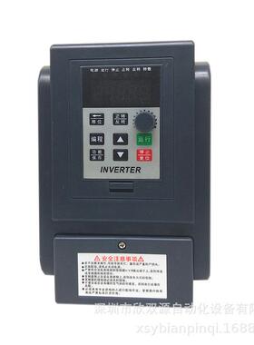 厂家直欣销双源国2.2KWAT4-2200变频器输入22产0V输出80V电机制控