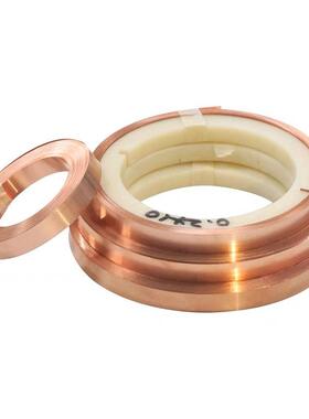 铜带紫条铜箔片纯铜DXG紫铜片皮箔铜板铜片激光切割随意铜分0.02-