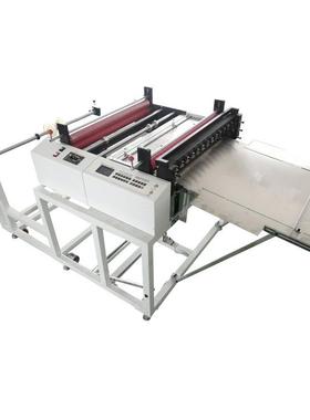 C无纺布全自动裁切机PV膜防窥膜手机切膜膜机泡棉海珍绵HZH-100珠