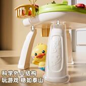 92389早教游戏桌幼功玩儿童多能益智宝宝学个习婴儿具台六月2男孩