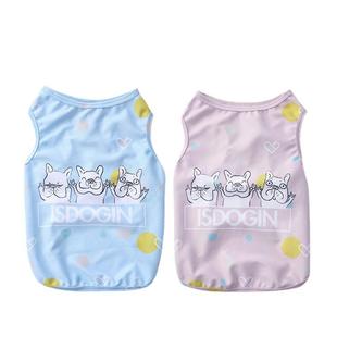 宠衣凉凉衣狗狗衣服物降温衣法斗服CA1040薄夏季背心防中暑蓝色粉