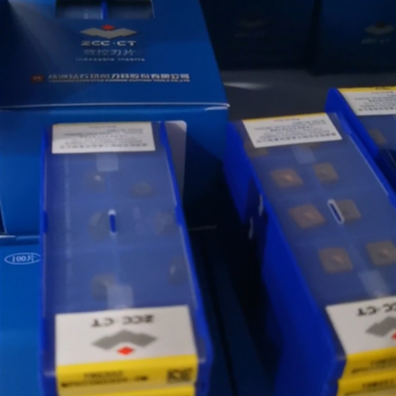 株洲桃形高温合金数控车床刀片WNMG080408-SNR YBS103 YBG105 212