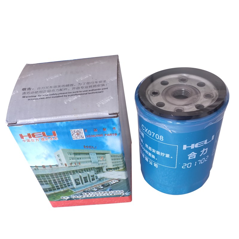 合力叉车原装滤芯柴油滤清器CX0708柴油滤芯490柴滤芯0708柴滤芯