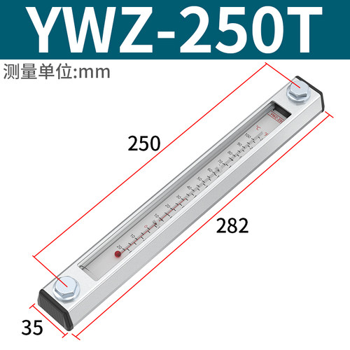 油位液位计水箱油箱液压油油位尺 油标镜 油窗 油位显示器LS-3 -4