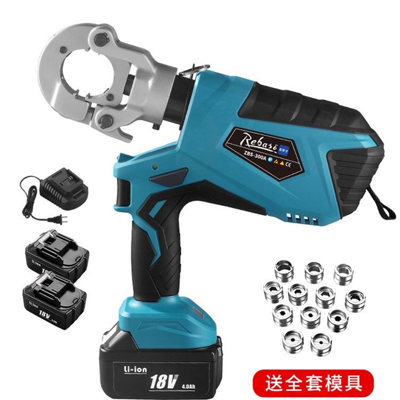 电动液压钳充电式接线锂电池开口电缆铜接线端子电工专用铝端子压