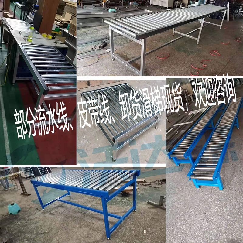 无动力滚筒熔喷布滚轴输送带托辊传送带滑梯小滚轮链轮不锈钢辊筒