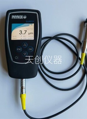 surfix SX-N1.5涂层测厚仪德国PHYNIX膜厚仪铝氧化膜厚度测试仪