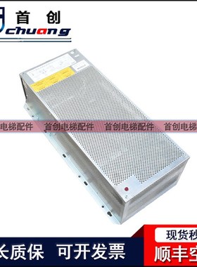 OTIS奥的斯电梯OVF20变频器GCA21150C1 GBA21150C1 9KW 15KW 现货