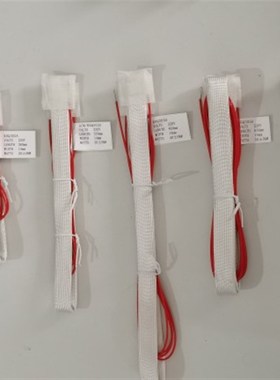 KBQ 302/303A/304A/305A/306A/308/311A电机R伴热带防潮加热带220